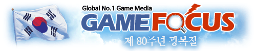 모바일로고