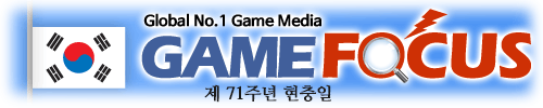 모바일로고