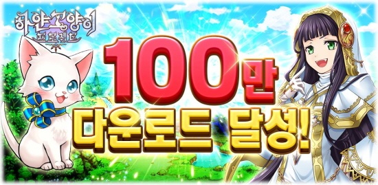 에이치투파워 이미지