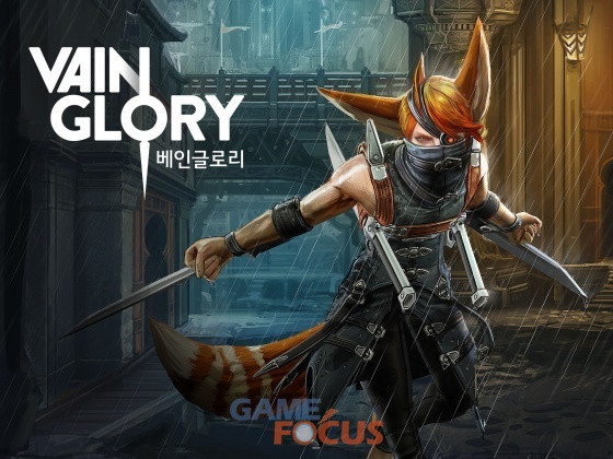 메가코프 이미지