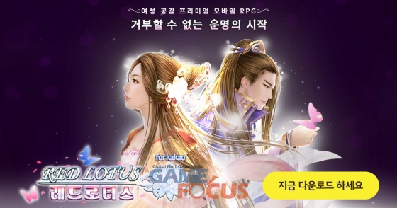 게임프랜드 이미지