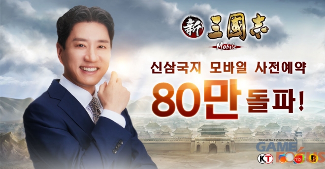 비비모바일 이미지