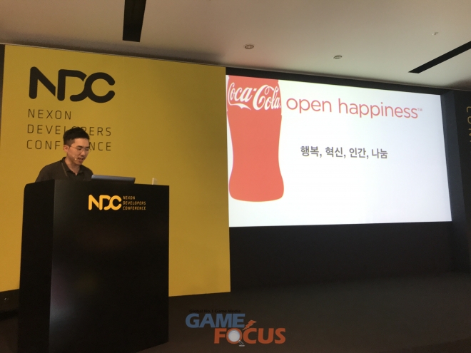 주식회사 크리에이티브 이미지