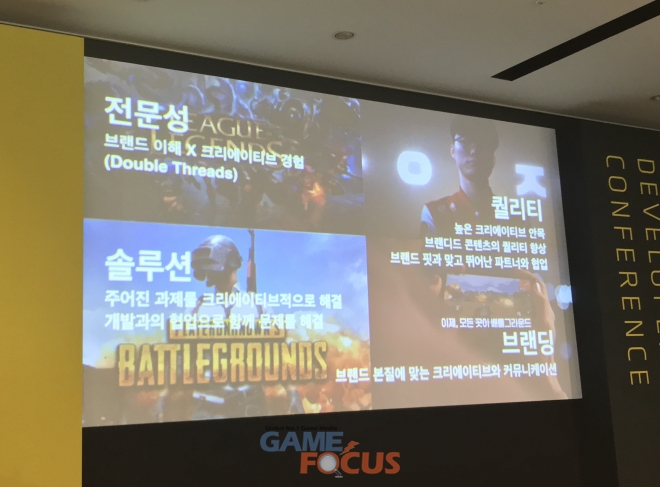 주식회사 크리에이티브 이미지