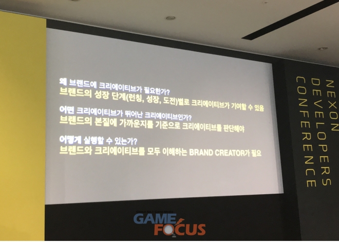 주식회사 크리에이티브 이미지