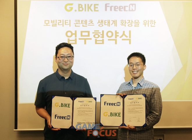 지바이크 이미지