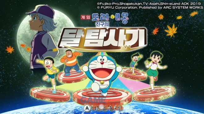 대국시스템 이미지