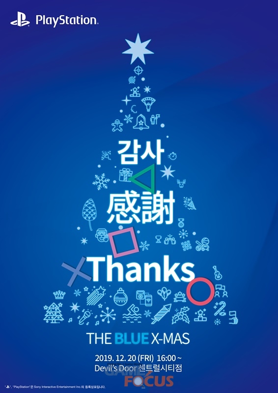 대국시스템 이미지