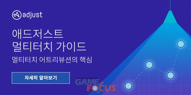 저스트멀티 이미지