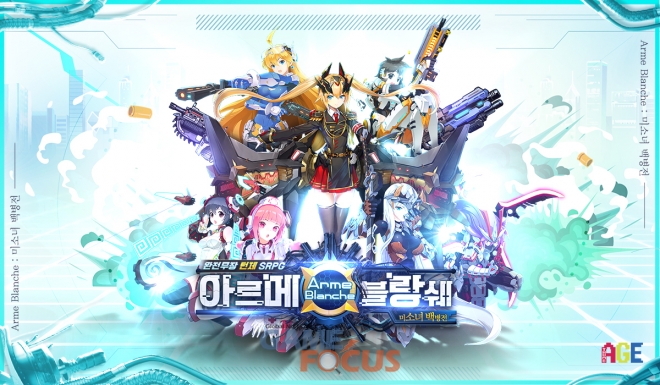 카페블랑쉐 이미지