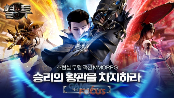 조이모바일 이미지