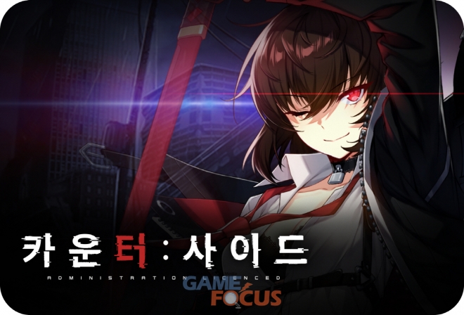 어반모바일 이미지