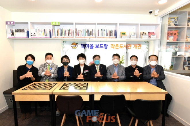 금정산업 이미지