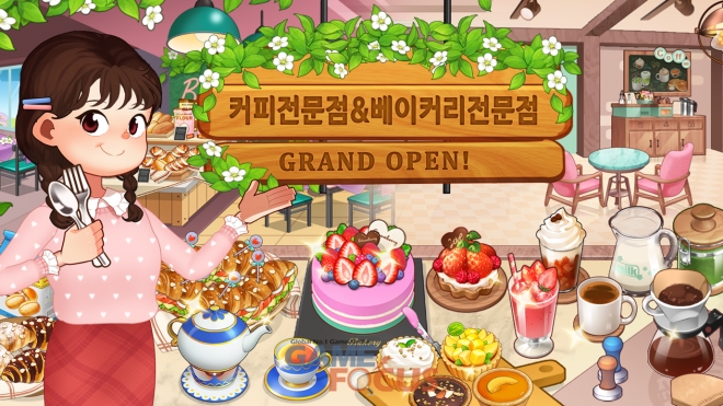월드콘텐츠 이미지