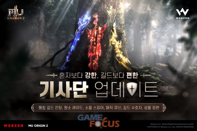 월드사무기 이미지