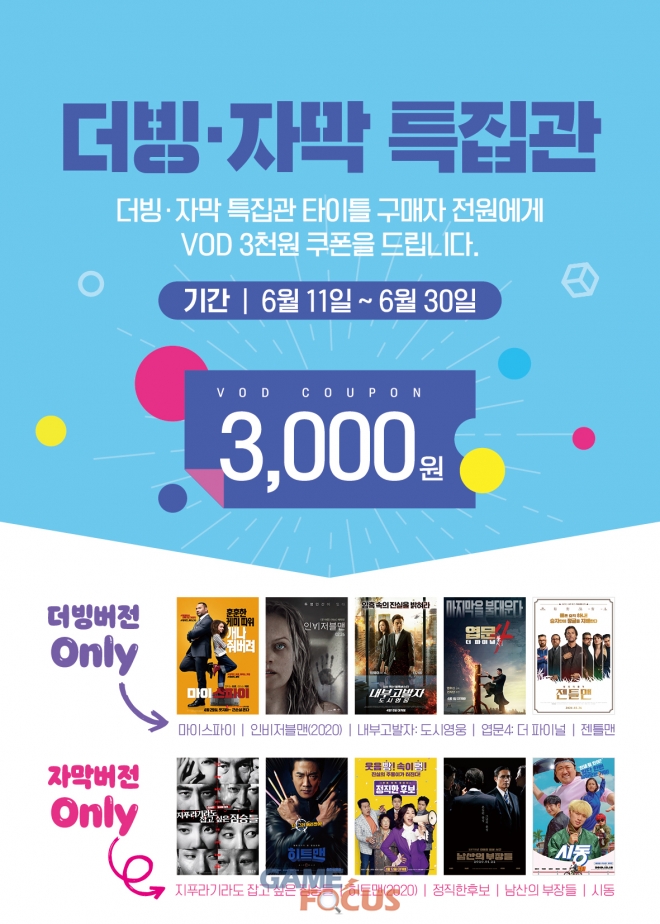 마이초이스 이미지