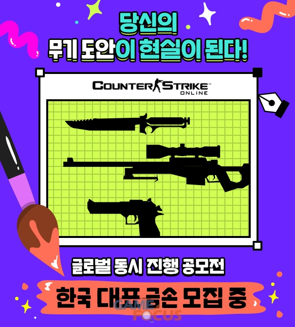카스글로벌 이미지