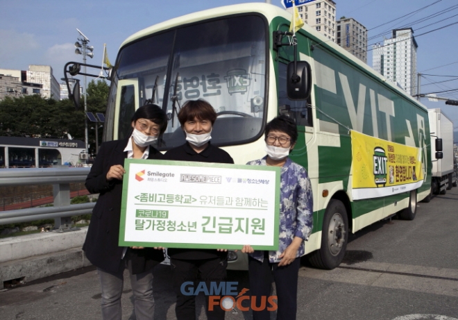 스튜디오피스피스 이미지