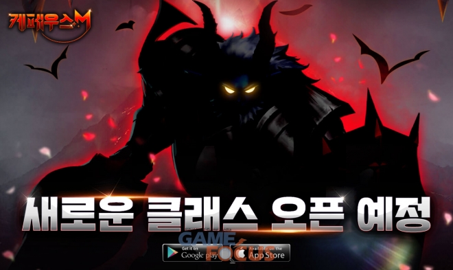 세븐조이주 이미지