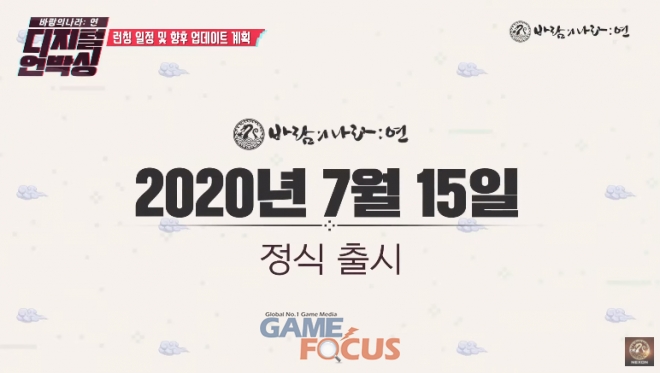 도트그래픽 이미지