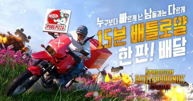 주식회사 보다 이미지