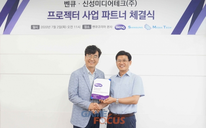 미디어테크 이미지