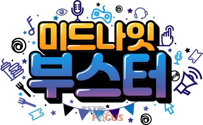 유비코리아 이미지