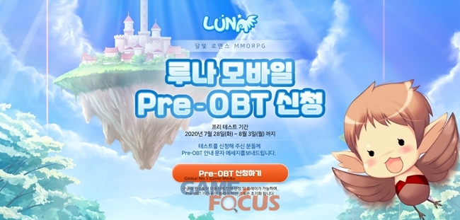 프리모바일 이미지