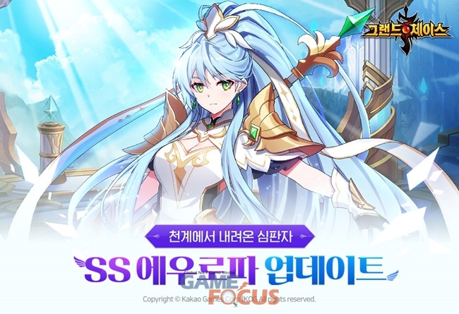 SS모바일 이미지