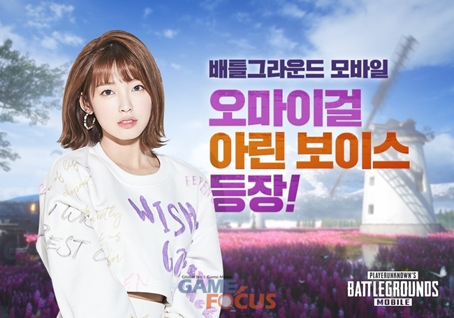 주식회사 녹음 이미지