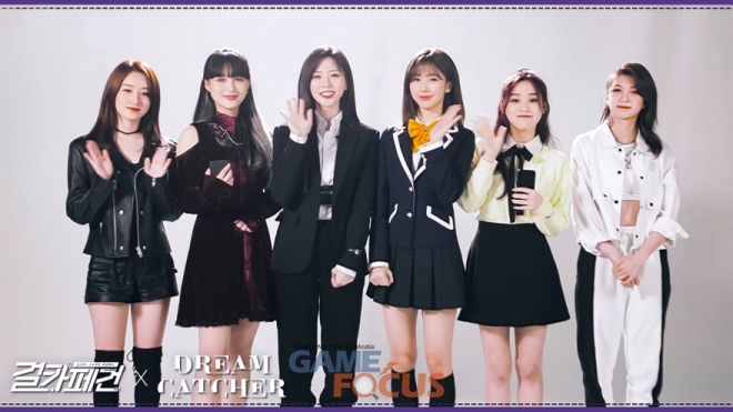 드림캐쳐 이미지
