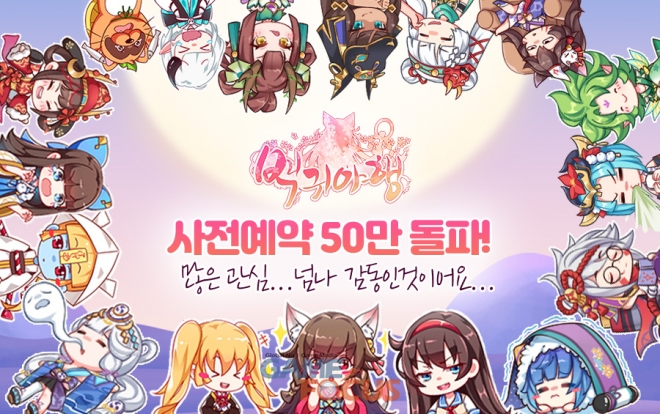 더블디 이미지