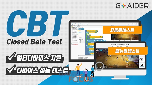 큐엠에스 이미지