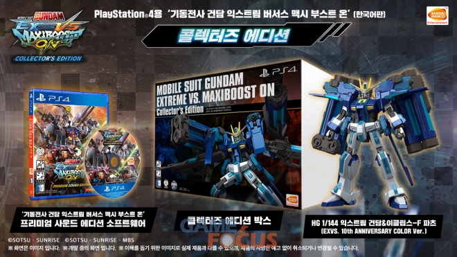 익스트림광택 이미지