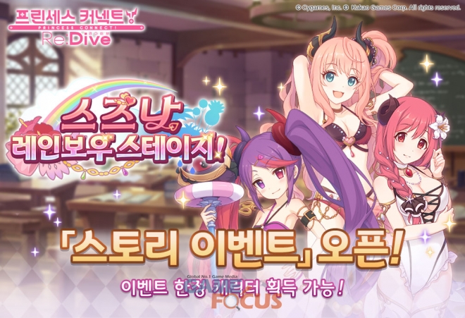 연커넥트 이미지