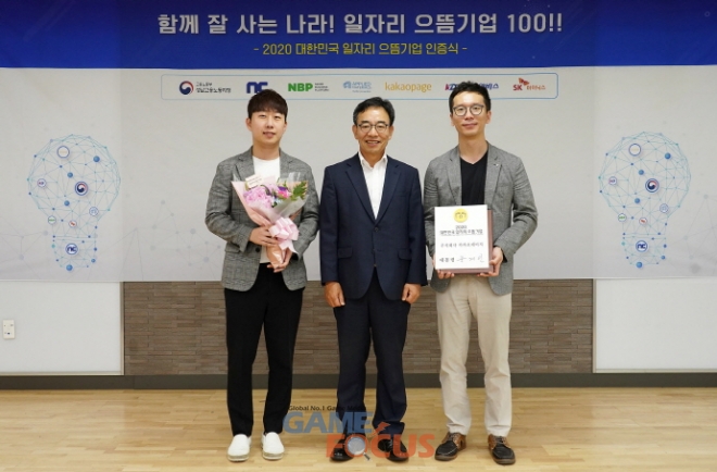 더 일페이지 이미지