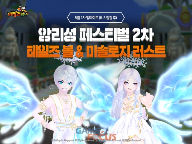 스마일케이크 이미지