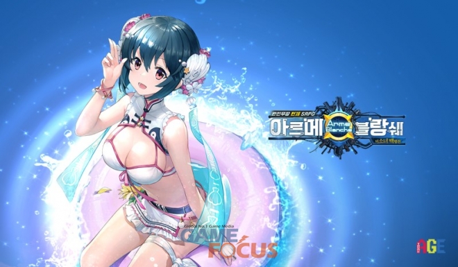 카페블랑쉐 이미지