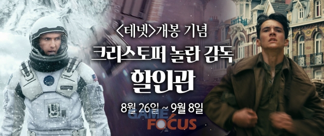 초이스가든 이미지