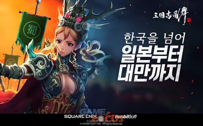 클레버시스템 이미지