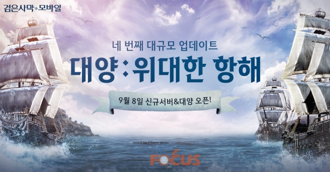 대양모바일 이미지