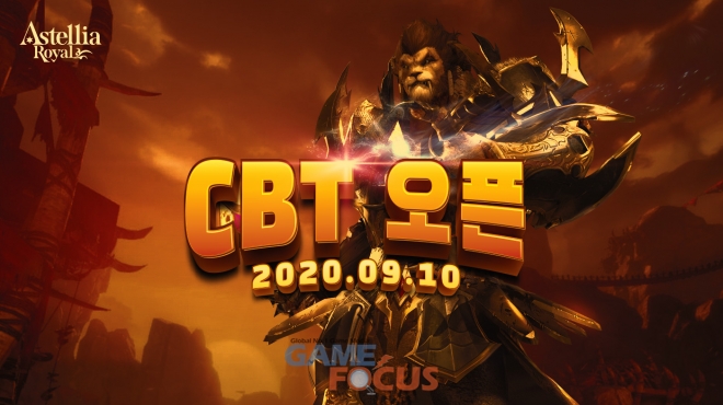 로얄PC 이미지
