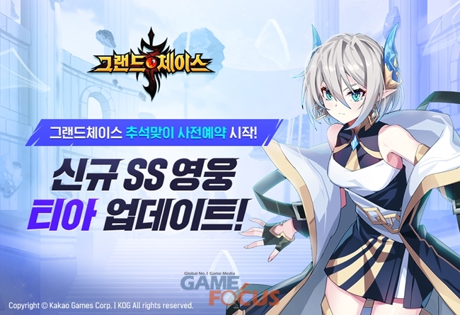 SS모바일 이미지