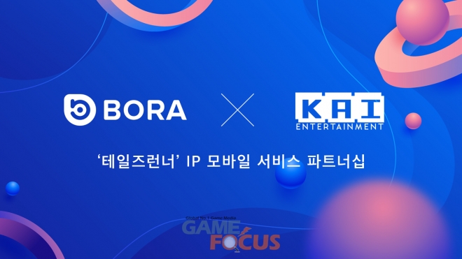 카이모바일 이미지