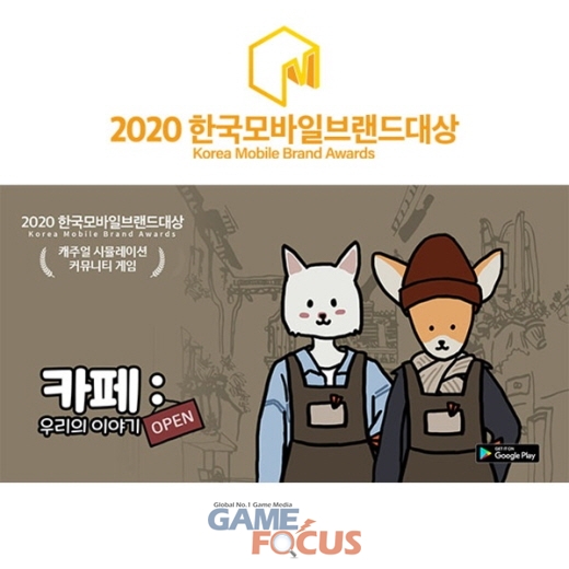 브랜드모바일 이미지
