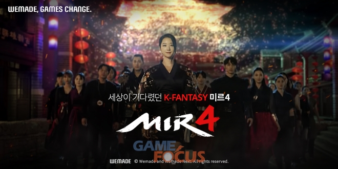 대성복권 이미지