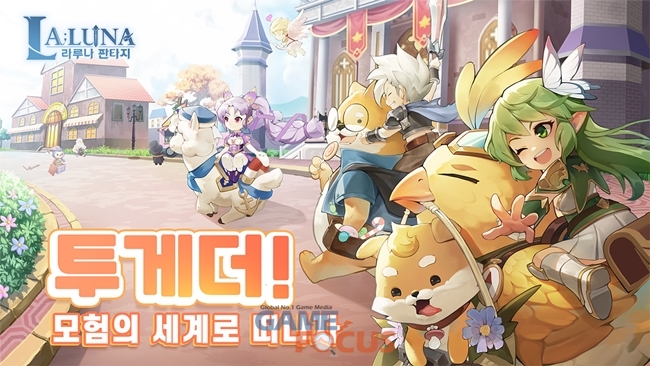 라루 이미지