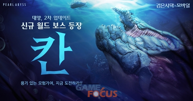 대양모바일 이미지