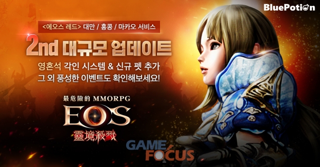 레드서비스 이미지
