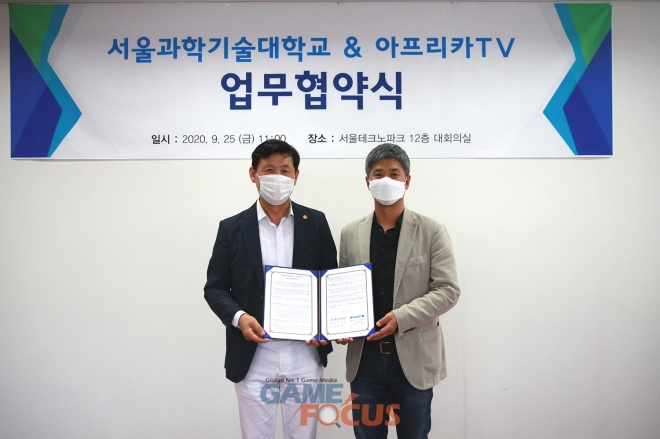 정찬용교육 이미지